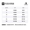 Converse Толстовки Мужские Черные С Капюшоном Умеренная Обычная 10018351-A03