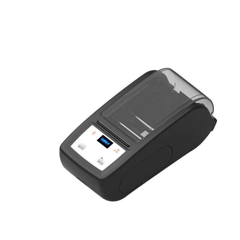 PW WiFi Thermal Transfer Label Printer CN plug (adapter included)