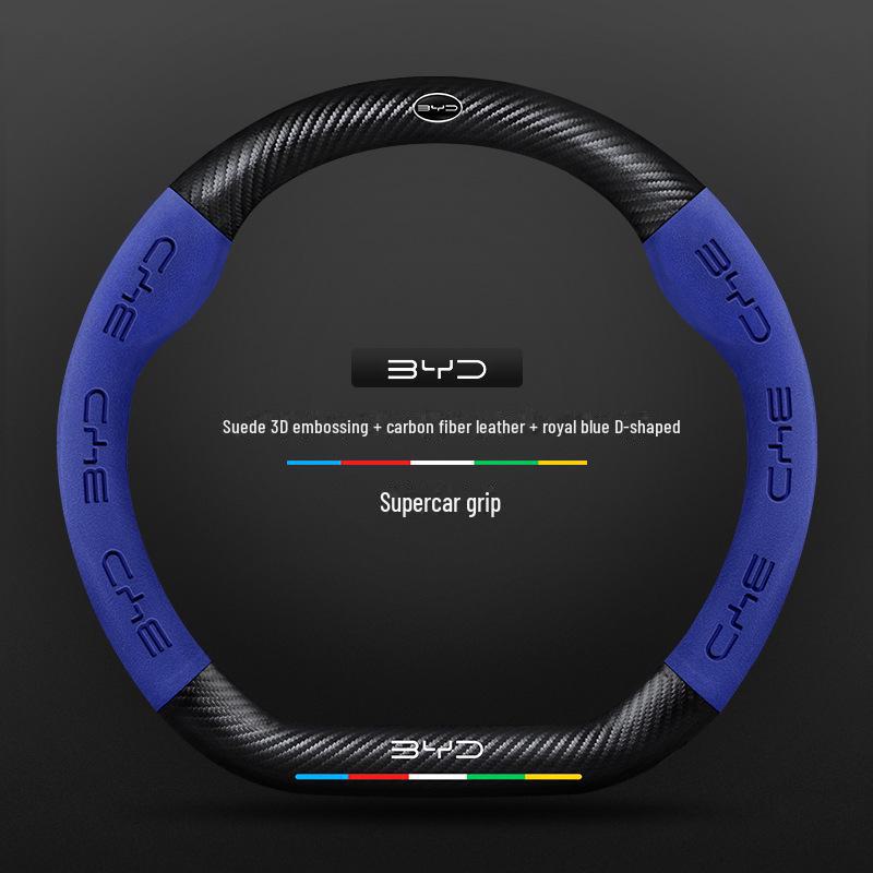 Compatible BYD Qin, Han, Tang, Song, Yuan E2 Destroyer Dolphin Leather Steering Wheel Cover with 3D Embossing