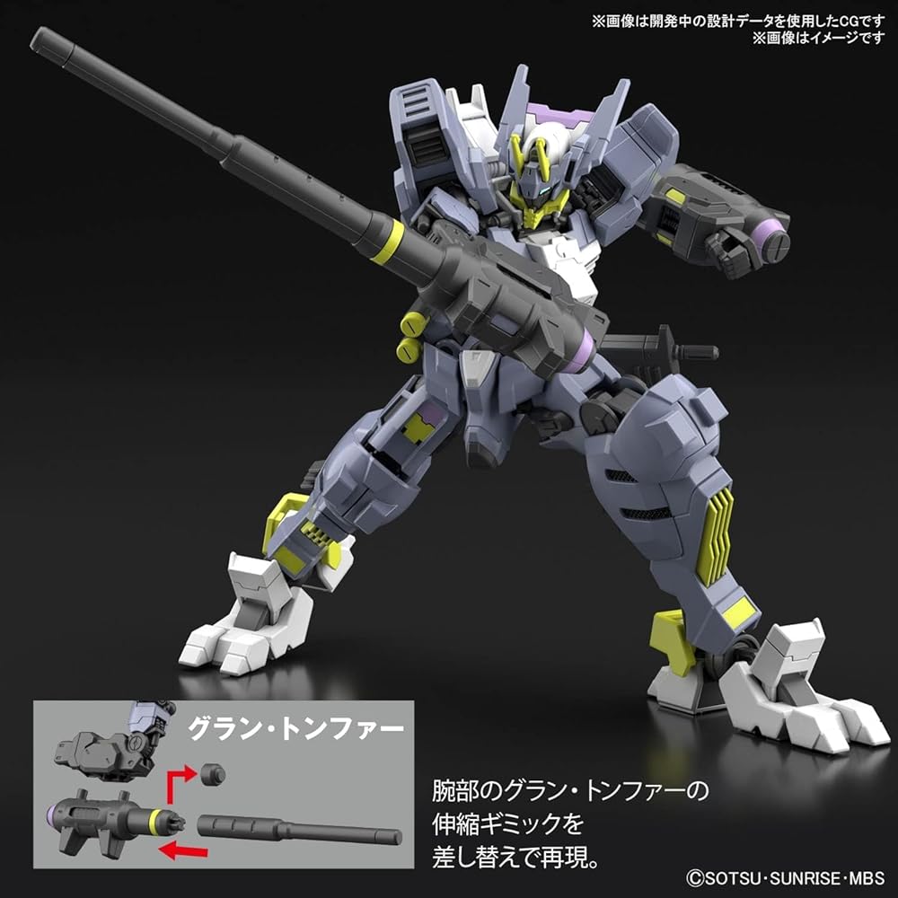 HG Gundam Железнокровные сироты Урзу Хант Gundam Asmodeus 1/144 Масштаб Пластиковая модель-конструктор с цветовой кодировкой