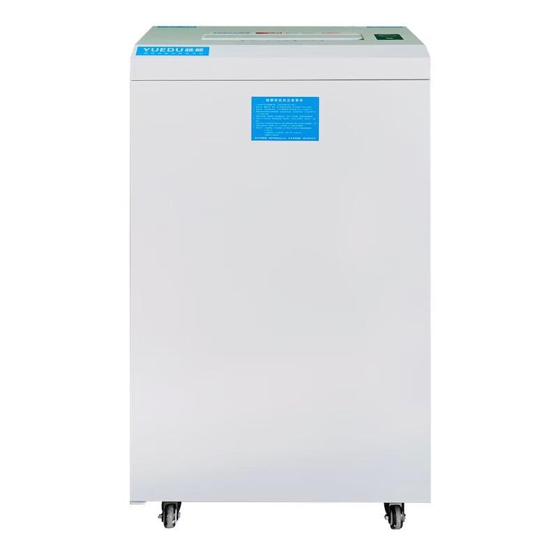 YUEDU YD-3120C Commercial Shredder CN plug (adapter included)