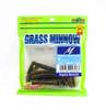 Ecogear Soft Lure Grass Minnow M 2-1/2 Inch 10 Piece Per Pack 171 (8183)