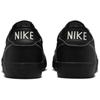 Nike Killshot 2 Phantom Black  HJ7263-010
