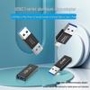 USB Multi-Interface Converter: Male-to-Male/Female/Type-C 3.0 To 3.1, High-Speed