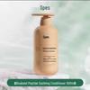 Spes Bisabolol Polypeptide Hair Care Set