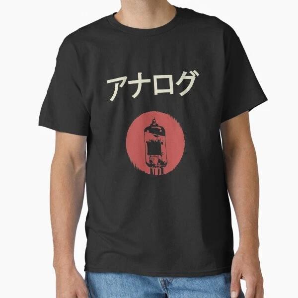 Retro Japanese Analog Vacuum Tube Classic TShir Made In UsaAus TShirt S2xl