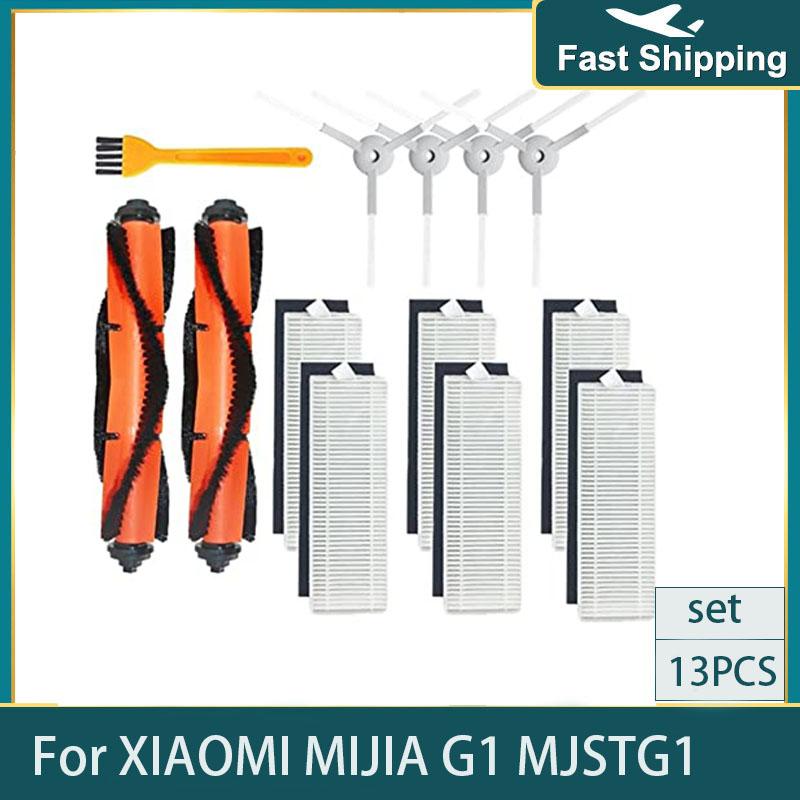 Main Brush Hepa Filter Mop Cloth for Xiaomi Mijia Mi Robot Vacuum-Mop Essential G1 Robot Vacuum Cleaner Parts Accessories MJSTG1