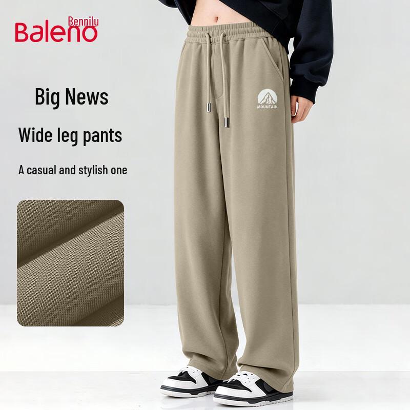 Baleno Men's Knit Straight-Leg Loose Casual Pants