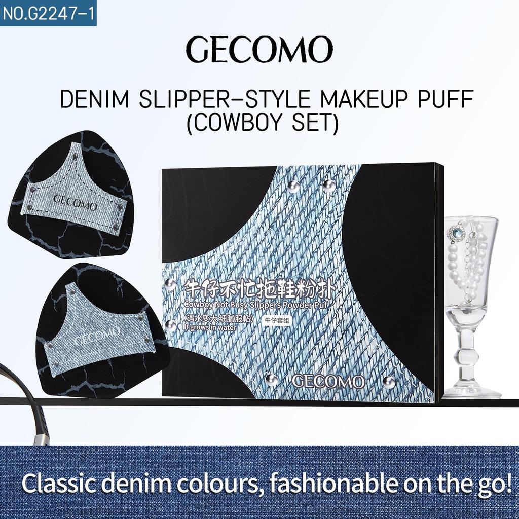 GECOMO Спонж для макияжа - Горячая новинка, хлопковый спонж для безупречного нанесения и растушевки