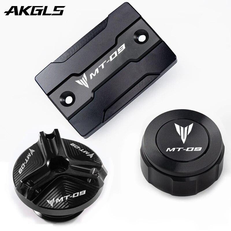 Крышка переднего и заднего тормозного бака мотоцикла Yamaha MT09 mt 09 MT09 SP 2014-2022 и крышка заливной горловины моторного масла
