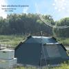 Youqi Quick-Open Outdoor Camping Tent