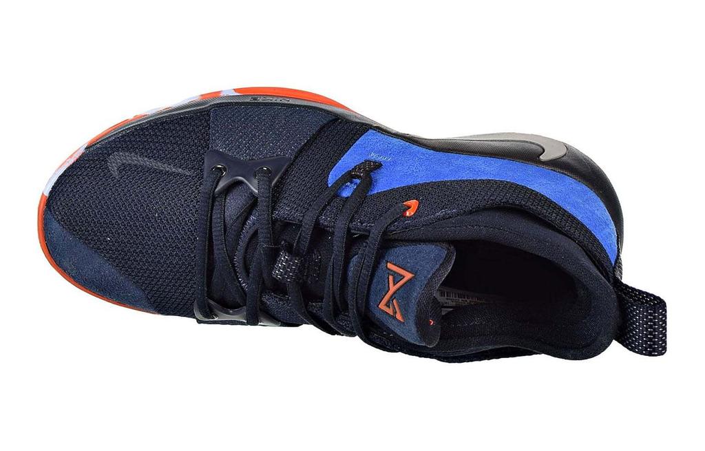 Nike PG 2 Home GS 943820-400