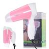 Portable Hair Dryer Electric Home Use Hair Dryer Foldable Small Tube for Quick Drying