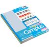 KOKUYO Campus Note Dotted Science Line (A Line 7mm) 5 Color Pack B5 No-F3CAKNX5