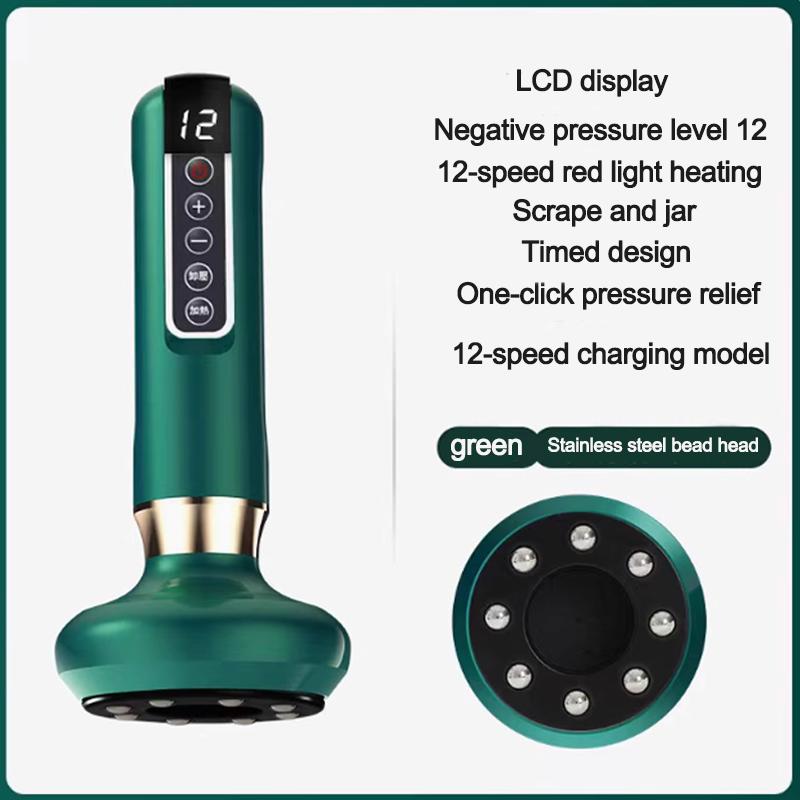 Перезаряжаемый электрический массажер Гуаша с подогревом и вакуумными банками из нержавеющей стали ABS 304