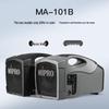 MIPRO MA-101B Portable Wireless Voice Amplifier for Teachers