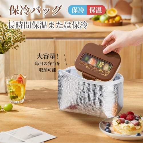 Large Capacity Insulated Lunch Bag with Ice Pack Pocket, Foldable, Aluminum Reinforced Zipper, Keeps Food Cold and Warm for Long Hours, Perfect for Ri