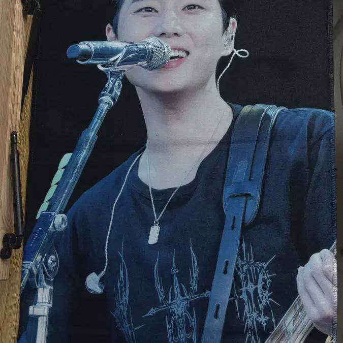 DAY6 Young K Slogan
