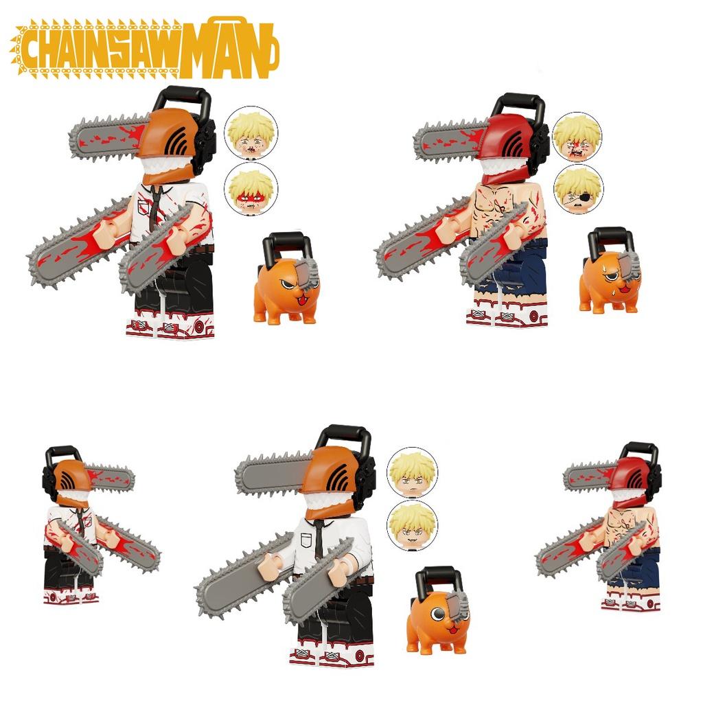 Unique Kt1067 Anime Electric Chainsaw Man Building Blocks Toy Set For Kids