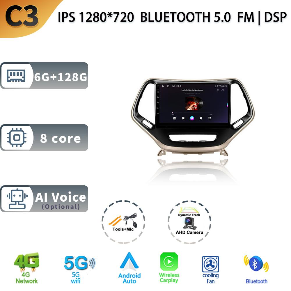 Android13 для Jeep Cherokee 5 KL 2014 - 2018 Мультимедиа Навигация GPS 4G WIFI Авто Радио Плеер Автомобильная Стереосистема Carplay Радио Экран