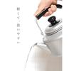 Wahei Freiz Light, Quick Boil Aluminum Kettle, 4L, Appropriate Capacity: 2.8L, Alumite Processed, For Gas Fire Only, Japanese-style RB-2327