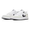 Nike SB Alleyoop Белые кроссовки GS CJ0883-100