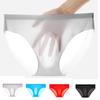 Men's One-Piece 3d Panties Seamless Ice Silk Briefs Underpants Breathable Briefs