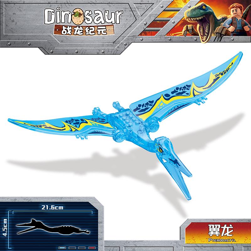 Мир Юрского периода 2 фигурки динозавров Tyrannosaurus Rex Indominus Rex I-Rex Indoraptor строительные блоки детские игрушки совместимы