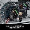 Игрушка-диорама «Тронный зал Императора» LEGO Star Wars - Подарок на день рождения, Рождество или любой другой случай. (75352)