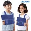 Детская повязка Вельпо для переломов руки, сломанной кисти и разрывов вращательной манжеты, регулируемый плечевой иммобилайзер для детей