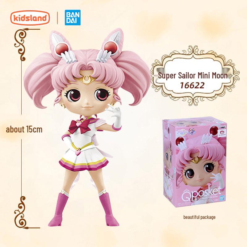 Bandai Sailor Moon Usagi Tsukino Authentic Dopamine Girl Figurine Gift