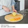 TAKEMI Bamboo Cutting Board with Stand, Freestanding, Stylish Round, D-Shaped, and Half-Moon Shapes, Mold-Resistant, New Design, SDGs, Plastic-Free, S