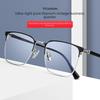 Retro Ultra-Light Titanium Men's Eyewear Frame for Business and Myopia