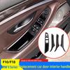 BMW 5 Series (10-17) F10/F11/F18 Interior Door Handle & Driver's Side Panel Trim Replacement Installation