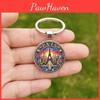 Paris Dusk Scene Keychain With Glass Alloy Pendant For Gift And Decor