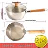HDST Кастрюля Юкихира из нержавеющей стали 304