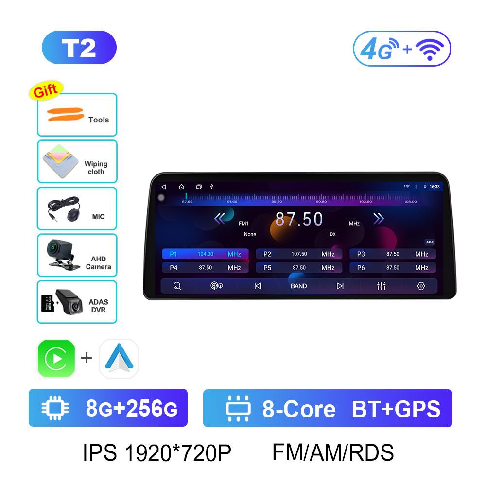 Для Nissan Teana 2008 2009 2010 2011 - 2012 Android Smart System Car Video Audio Multimedia Player GPS Navigation WIFI No 2 din