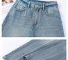 Wide-Leg High Waist Light Jeans for Women - Spring 2025 Trend