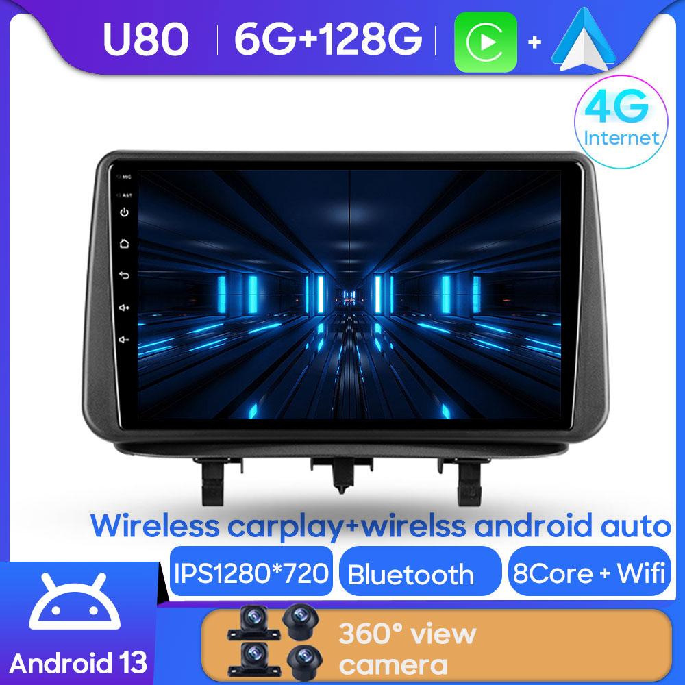 Android 14 автомобильный стерео радио мультимедийный плеер для Opel Meriva B 2009 - 2014 GPS головное устройство BT Carplay Android Auto без 2din DVD BT