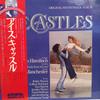 LP Record OST, MARVIN HAMLISCH - Ice Castles 25RS20 ARISTA 1979 Japan Soundtracks & Musicals Used