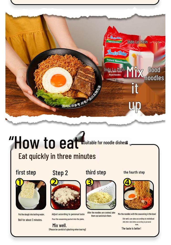 Лапша быстрого приготовления Yingduo - Индонезийская Indomie, Популярная закуска на ночь или завтрак, Смесь вкусов Турции.