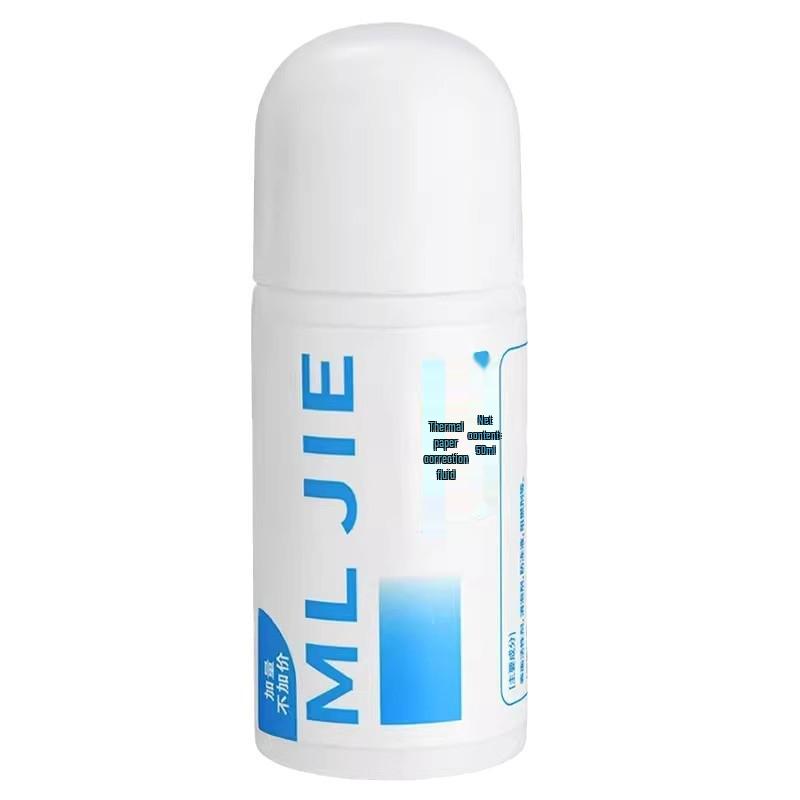 Thermal Paper Correction Fluid - Privacy Pen for Waybill and Courier Code Removal