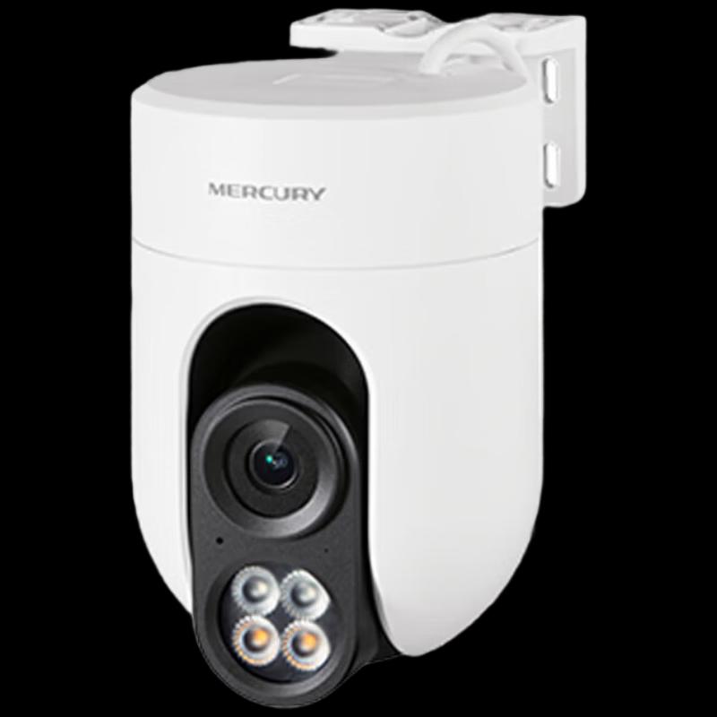 Mercury MIPC3288W-4 3MP Outdoor PTZ Security Camera (CN version)
