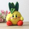 Take Off Okinawa Pineapple Plush Ball Chain