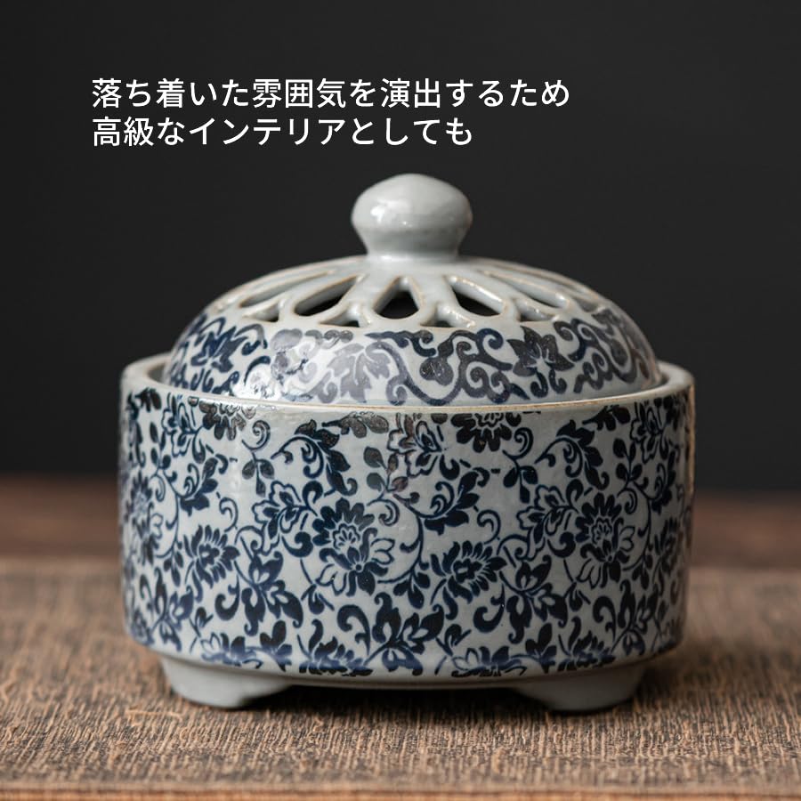 Стильная керамическая подставка для благовоний с крышкой, сеткой из нержавеющей стали и негорючим листом. Набор благовоний со спиральными благовониями. Идеально для буддийских алтарей,