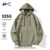 Warrior Унисекс Толстовка с капюшоном на молнии