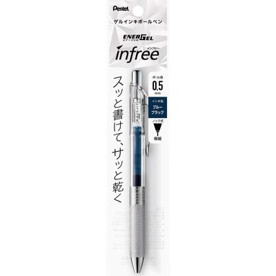 Шариковая ручка Pentel Гелевые чернила Energel Infree Прозрачный корпус Синий Черный 0,5 мм XBLN75TL-CA