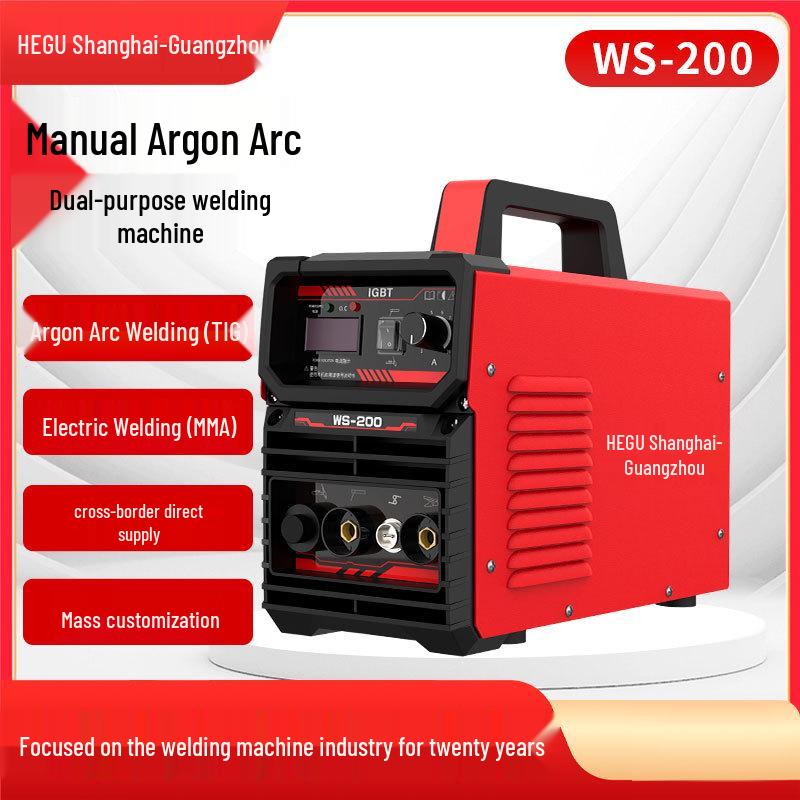 Аргонодуговой сварочный аппарат TIG/WS-200/250 220В Двойного назначения для нержавеющей стали