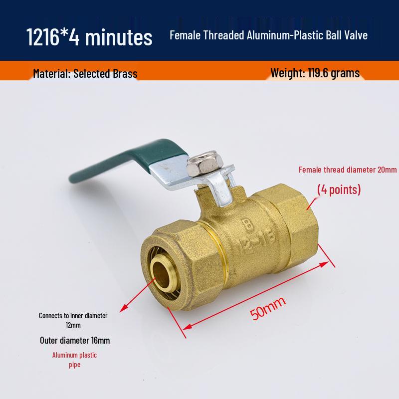 Солнечный компрессионный шаровой кран-переключатель с алюминиево-пластиковым фитингом для радиаторов 1/2" и 3/4" Модель 2025