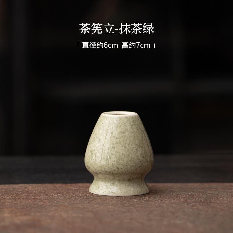 Японская подставка для венчика матча, керамическая подставка для бамбуковой ложки для чая матча, держатель для венчика, инструменты для матча, аксессуары для чайной церемонии